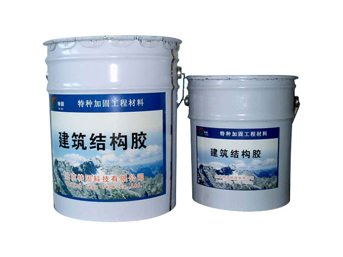 環(huán)氧樹脂膠泥的特點(diǎn)是很多！